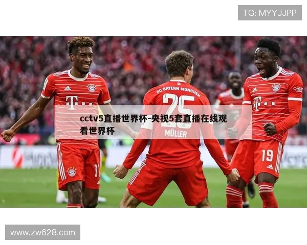 ✅体育直播🏆世界杯直播🏀NBA直播⚽- 中国公布《进境物品关税、增值税、消费税征收办法》- sports