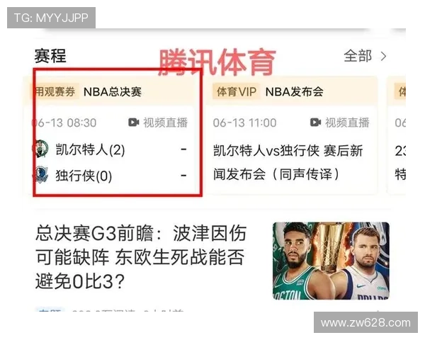 ✅体育直播🏆世界杯直播🏀NBA直播⚽- 强降雨持续 海南发布中小河流洪水和地质灾害风险预警- sports ✅体育直播🏆世界杯直播🏀NBA直播⚽- 强降雨持续 海南发布中小河流洪水和地质灾害风险预警- sports