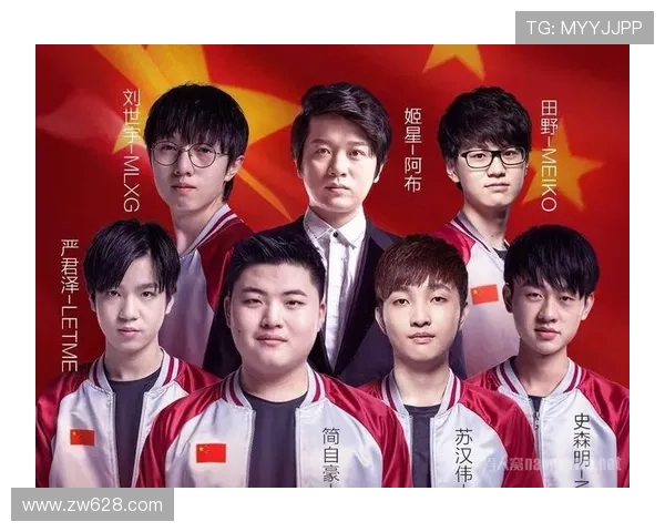 lol亚运会决赛央视（lol亚运会决赛视频）世界杯体育论坛